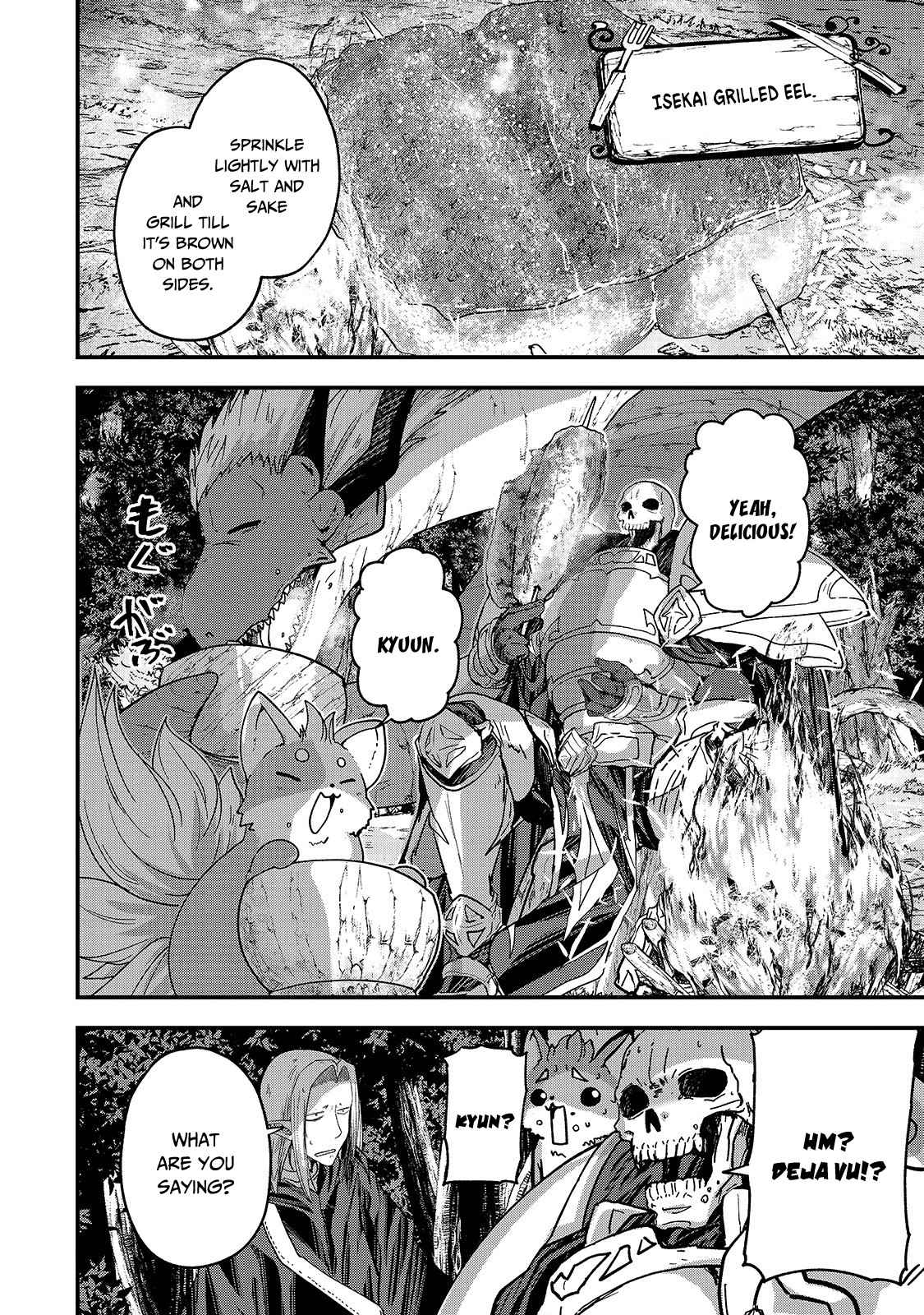 Skeleton Knight in Another World Chapter 45 29